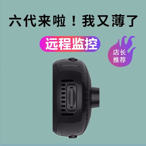 创天视4K高清摄像监控器摄像头