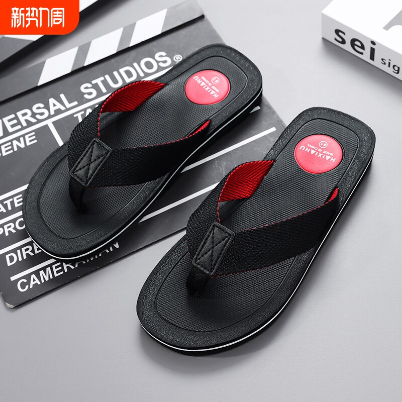 夏款人字拖男休闲耐磨拖鞋夏季男款外穿舒适个性凉拖鞋夹脚沙滩