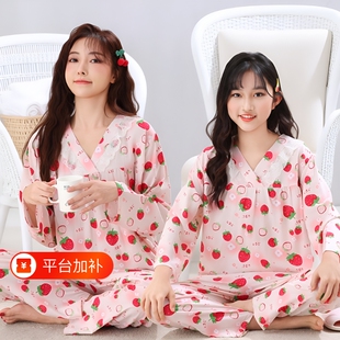 母女亲子装女童棉绸睡衣儿童套装夏季透气薄款绵绸可爱蕾丝家居服