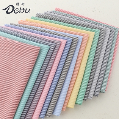 1mm竖条纹夏天薄款棉布轻薄透气