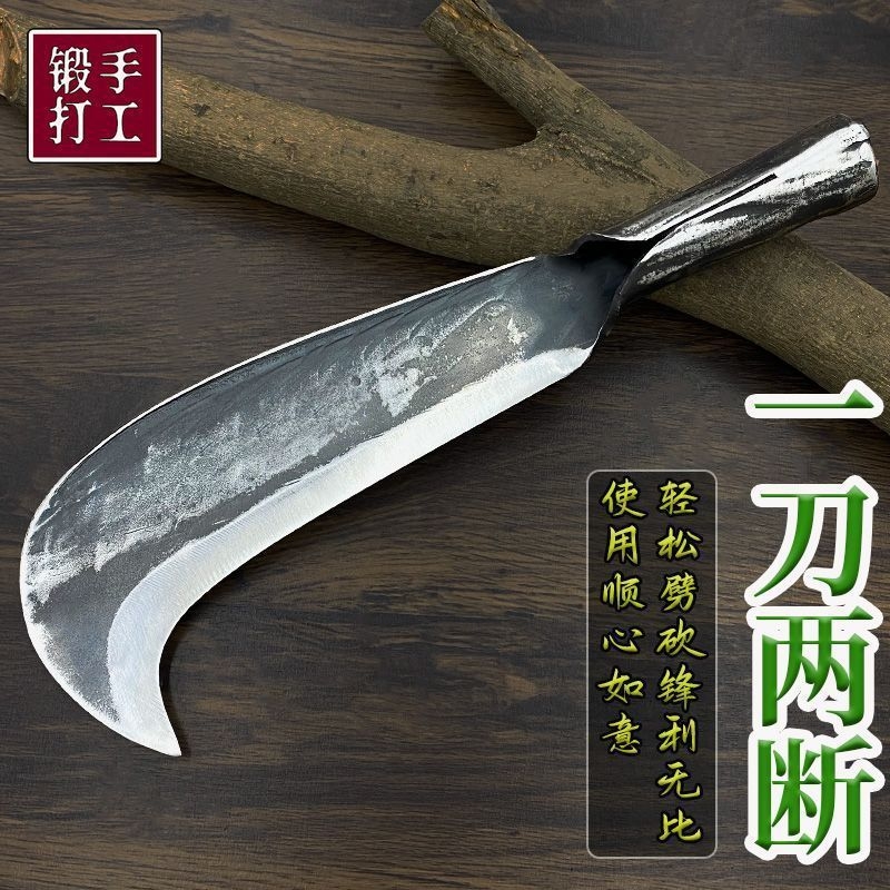 砍柴刀高锰钢纯手工锻打高硬度钢柴刀劈柴砍树专用刀户外弯刀老式