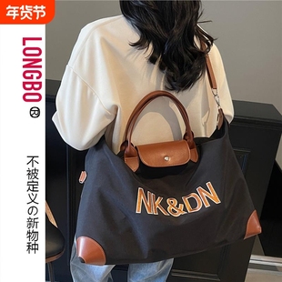 短途旅行包女轻便外出行李包小型旅游出差可上飞机便携手提行李袋