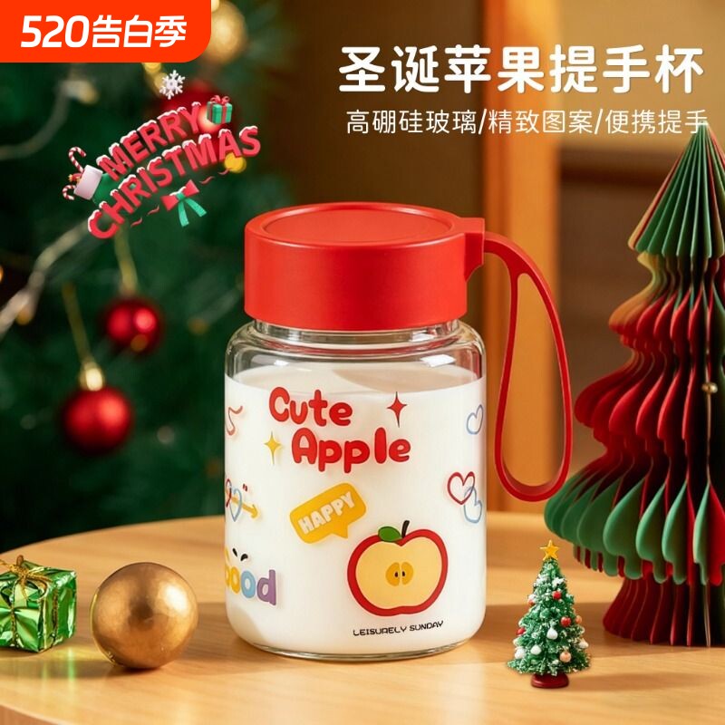 高颜值玻璃杯2025牛奶杯微波炉可加热胖胖杯耐高温豆浆杯外带便携