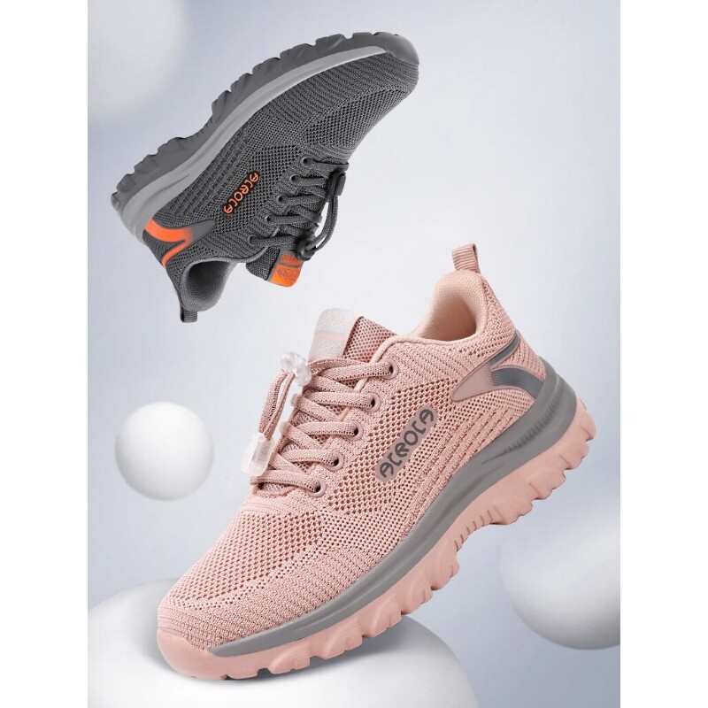 老人鞋女春夏新防滑软底妈妈鞋中老年运动休闲鞋爸爸鞋不累脚舒适