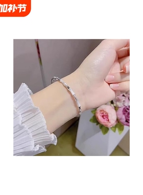 竹节手镯手环女手链情侣一对男送女友妈妈生日礼物双环光面繁花