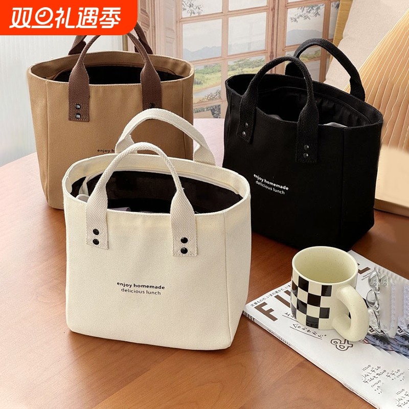 加厚帆布包学生托特包原创日系手提通勤便当餐盒包妈咪包提包立体