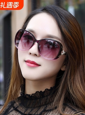 太阳镜女2025夏新款潮防紫外线女士墨镜时尚圆脸偏光眼镜显瘦高清