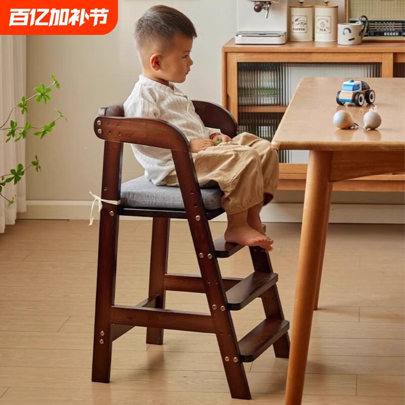 实木儿童餐椅宝宝家用吃饭椅加宽加大高脚椅家用学习多功能成长椅