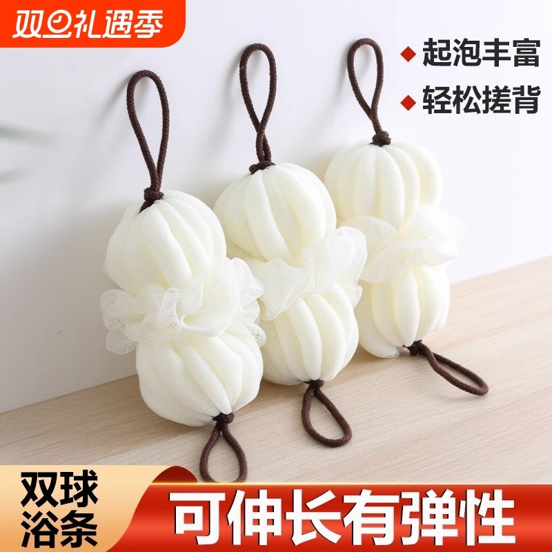 长条浴花洗澡巾后背拉背条搓泥搓背巾可爱搓澡起泡洗浴用品沐浴球