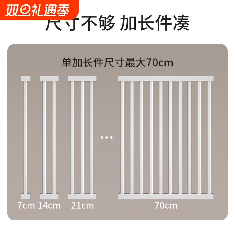狗笼子Y螺栓螺钉安全栅栏隔离栏杆配件延长杆配件