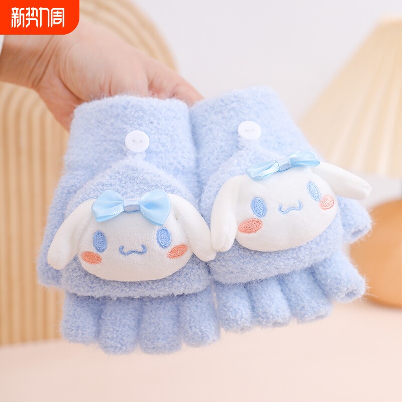 儿童手套女孩冬季可爱宝宝女童半指翻盖冬天五指分指保暖2025新款