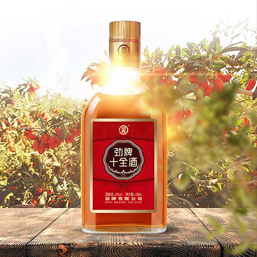 劲牌劲酒公司十全酒35度228毫升