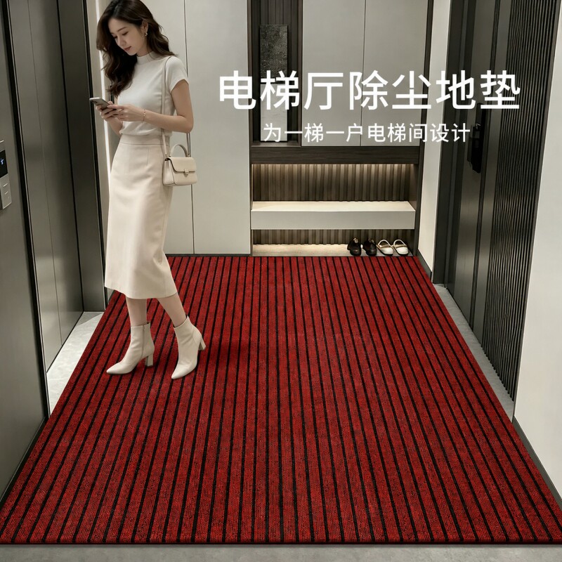 高端简约耐脏除尘蹭土专用踩踏垫图片