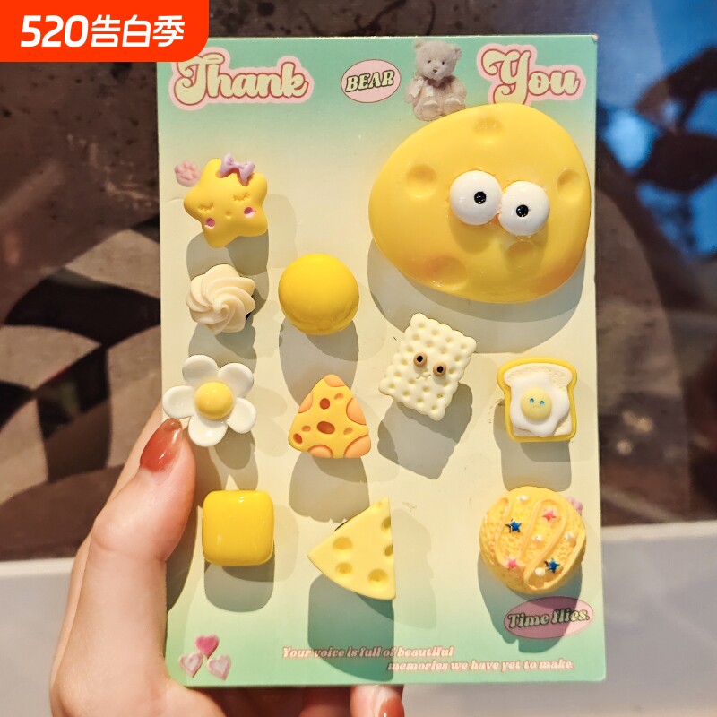 洞洞配饰鞋扣智必星卡扣crocs鞋花装饰可拆卸diy可爱配件卡通