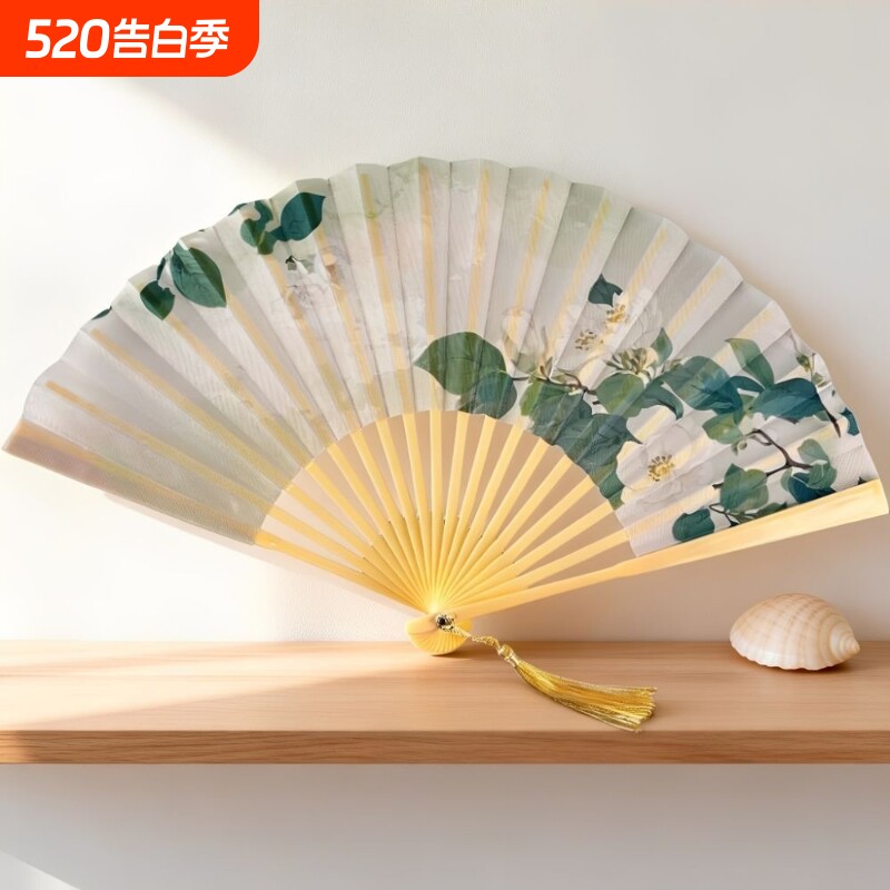 古风折扇塑料舞蹈扇新中式汉服扇子开合丝滑7寸夏天便携折叠扇子