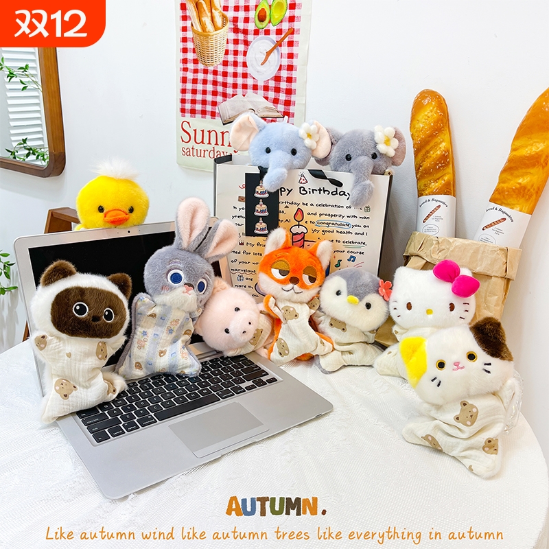 豆袋安抚玩偶毛绒玩具送闺蜜礼物