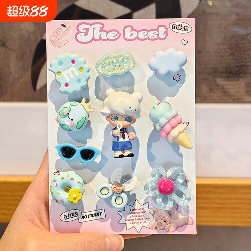 洞洞鞋花配饰 适配Crocs鞋装饰花可爱鞋扣配件鞋上卡通组合可拆卸