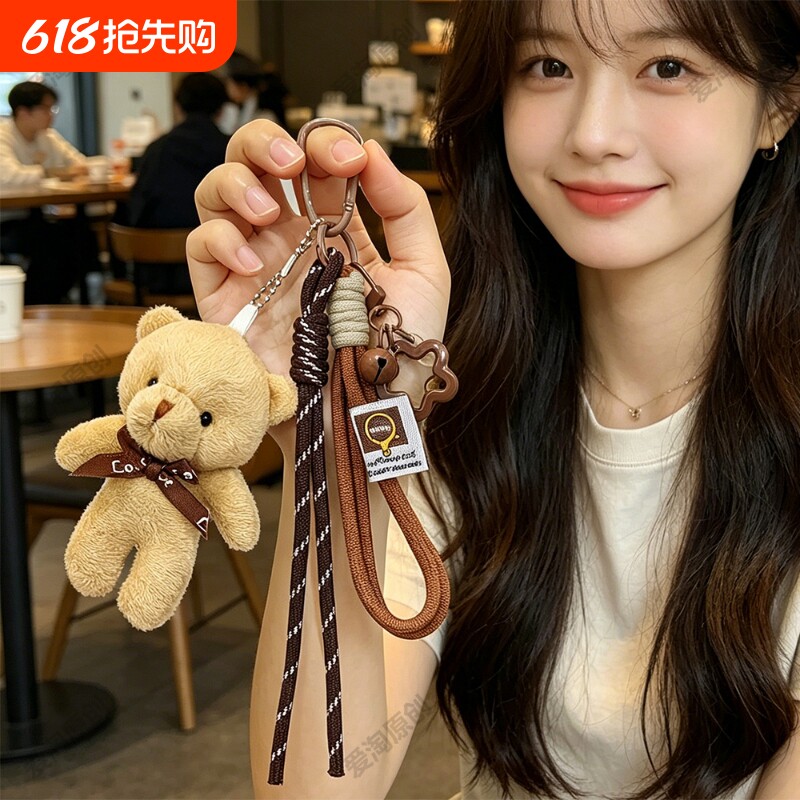 萌趣包包挂件泰迪熊卡通公仔情侣背包书包挂饰呆萌玩偶钥匙扣配饰