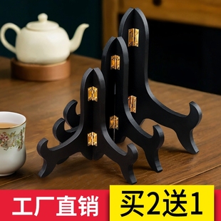 茶饼架普洱茶架子实木茶叶白茶展示架盘子支架茶饼托架家用