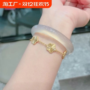 抖音同款天然高冰透白月光玛瑙荔枝冻玉髓手镯马料翡翠圈口冰种