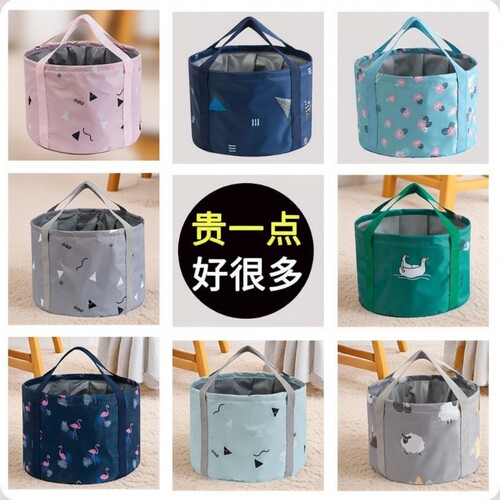 便携式可折叠盆中号|超4万次加购