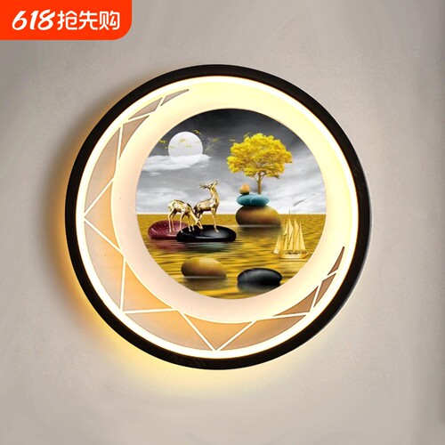 床头灯卧室灯简约现代