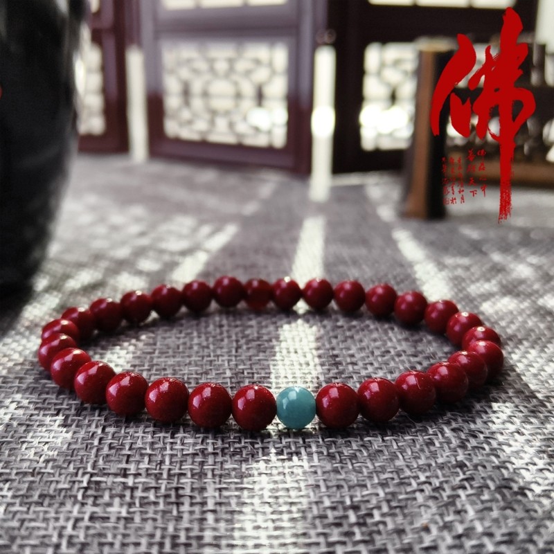 翡翠手链翠黛朱红护身慈悲手链
