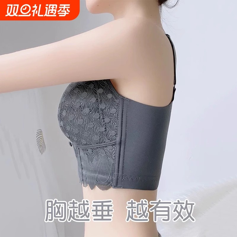 超薄款调整型聚拢收副乳矫正大码防下垂内衣女夏季大胸显小文胸罩