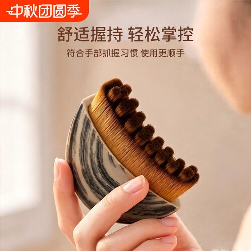 安其生面部按摩刷淋巴轮廓刷刮痧板按摩眼颈按摩护理按摩刷化妆刷