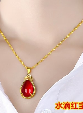 越南沙金项链女款镶嵌宝石仿黄金