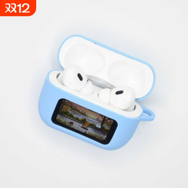 适用华强北版本AirPods A9pro带屏款 无线蓝牙耳机硅胶保护壳0.12mm薄款保护套收纳盒