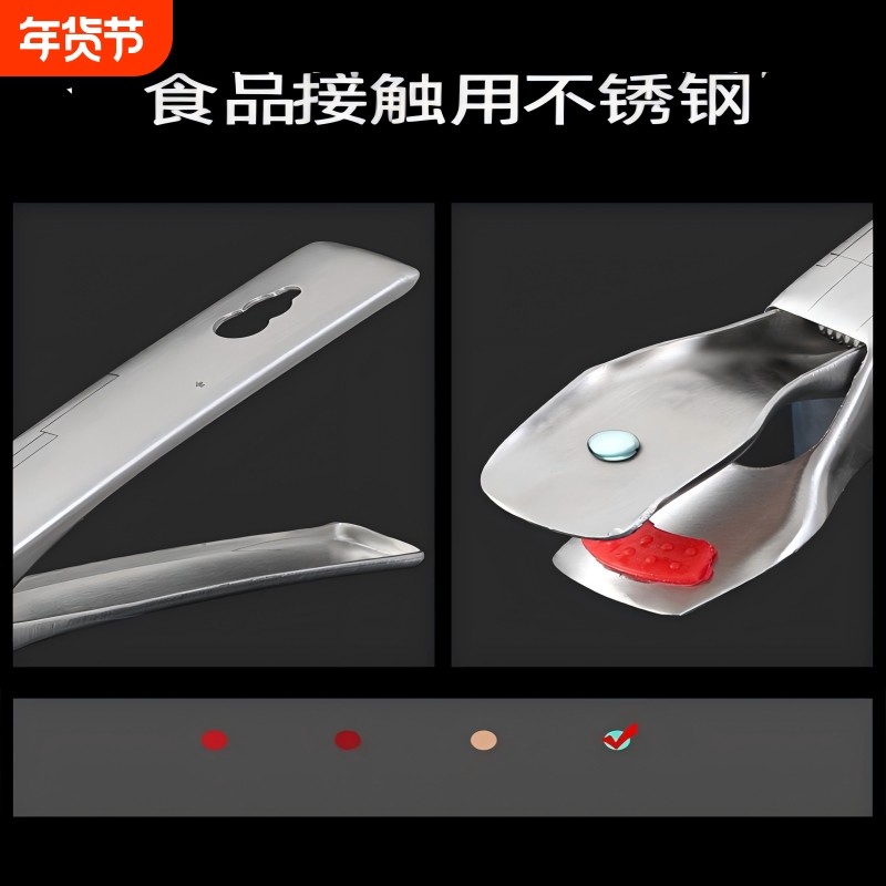 不锈钢防烫夹取碗夹家用防滑砂锅蒸菜碗碟神器夹碗器提盘器,厨房/烹饪用具,厨用取碗/盘夹,淘宝优惠券,粉丝福利购,淘宝优惠卷
