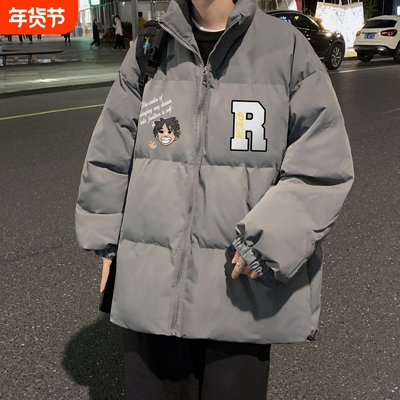 户外羽绒服男款冬季加厚保暖外套棉衣2025新款青少年美式男生立领