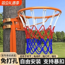 篮球架投篮框免打孔壁挂式成人家用儿童小篮筐室外室内可移动标准
