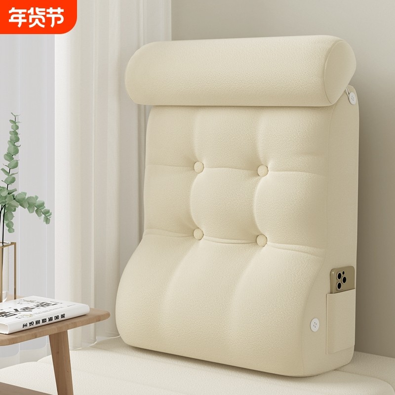 腰枕靠垫靠背孕妇护腰荷兰绒抱枕懒人神器沙发床头靠睡觉客厅卧室,居家布艺,床头靠垫,淘宝优惠券,粉丝福利购,淘宝优惠卷