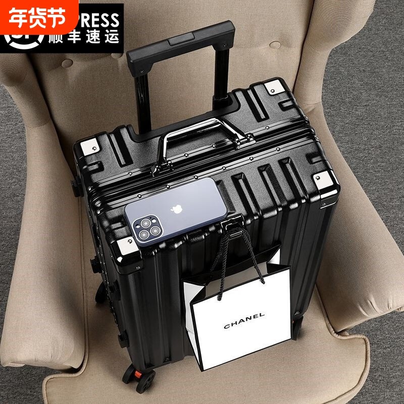 旅行箱行李箱拉杆箱20女男学生登机箱24密码皮箱子28寸耐用手提