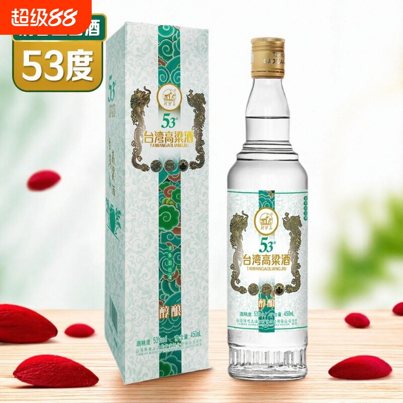 台湾高粱酒53度固态法白酒清香型