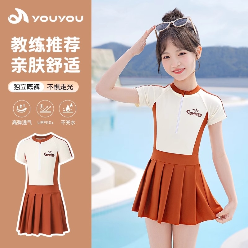 儿童泳衣女孩连体2025新款中大童宝宝专业游泳训练装备女童游泳衣
