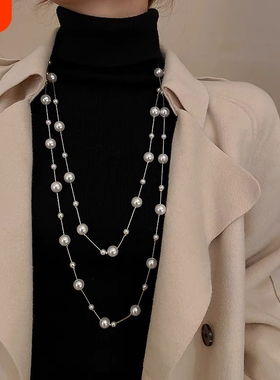 长款珍珠项链女轻奢小众高级感毛衣链2025新款爆款设计感叠戴配饰
