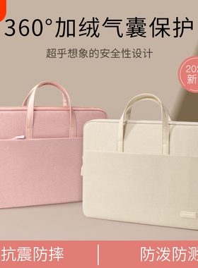 笔记本电脑包手提适用M4苹果macbook联想小新air15戴尔华硕15.6寸pro16华为matebook14男小米13.3公文包M3女