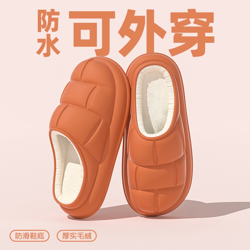加绒厚底防滑棉拖鞋冬季保暖
