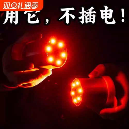 免插电led遥控灯笼灯泡专用灯防水电池款感应灯里面的灯LED灯灯珠