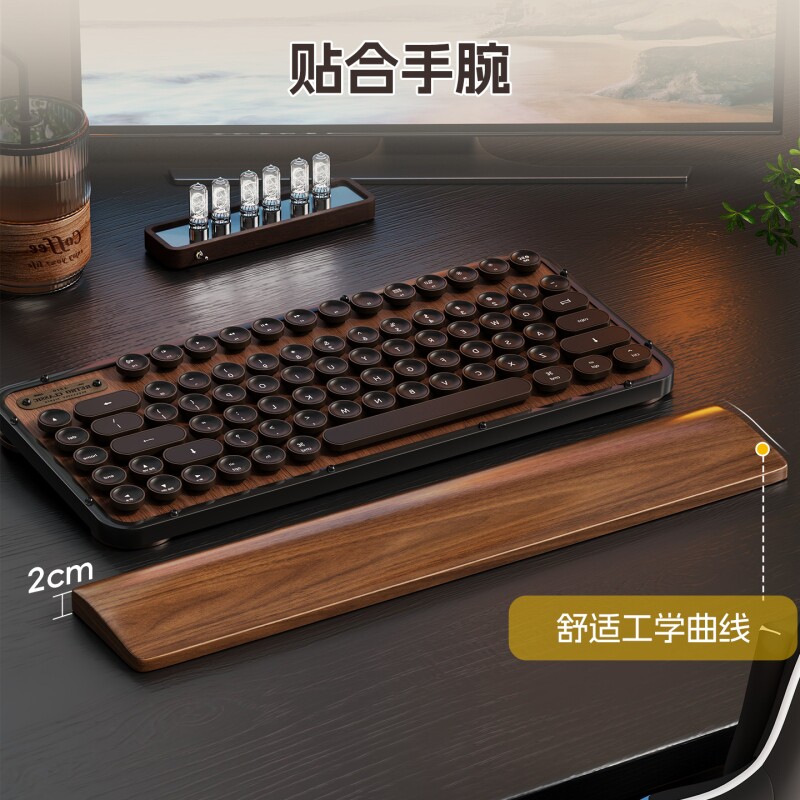 实木键盘手托机械手腕舒适腕托图片