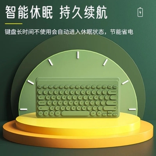 通用办公家用静音跨境新品 bow外接台式 电脑笔记本无线键鼠套装