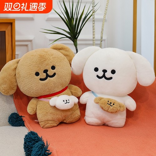 可爱挎包线条小狗玩偶公仔