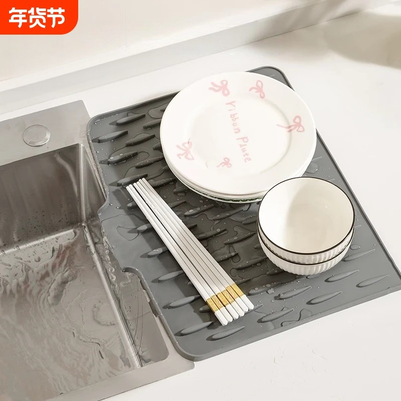 硅胶餐垫隔热垫沥水垫子防烫垫家用菜盘垫碗垫子台面厨房垫水槽,餐饮具,餐垫,淘宝优惠券,粉丝福利购,淘宝优惠卷