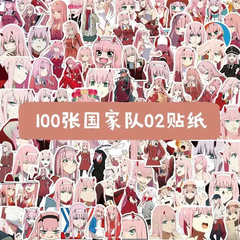 100张日本动漫DARLING in the FRANXX贴画国家队02行李箱防水贴纸
