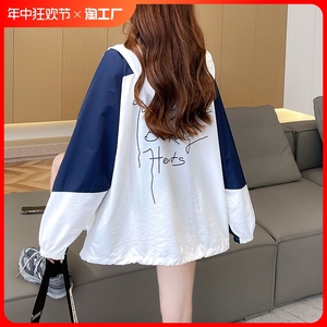 防晒衣外套女潮夏季2024新款韩版宽松百搭休闲开衫薄款防晒服外衣