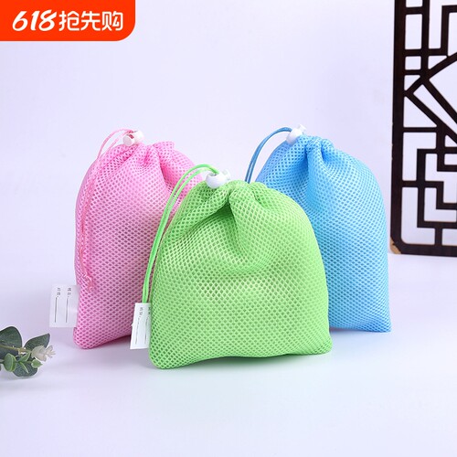 现货厂家加厚束口跳绳收纳移动电源包装防尘三明治抽绳网眼布袋子