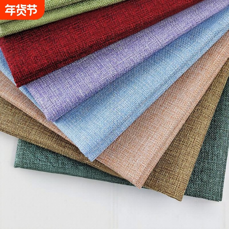 空变丝仿麻布印花布料箱包手袋炭包仿麻布料 棉麻抱枕面料亚麻粘